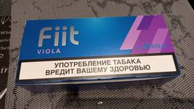 Сколько стоят стики FIT в Пятерочке в Пижама Пати