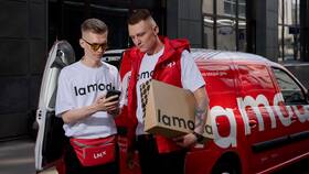 Стоимость доставки на Lamoda в Пижама Пати