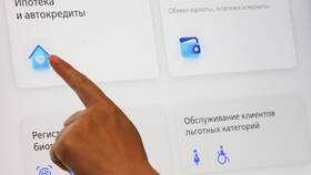 Зачем берут ипотечный кредит в Пижама Пати