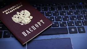 Зачем мошенникам данные паспорта в Пижама Пати