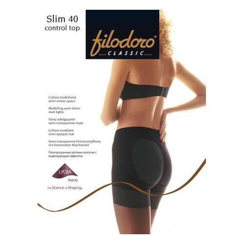 Колготки Filodoro Classic SLIM 40 CONTROL TOP/Nero/3 (M) в Пижама Пати