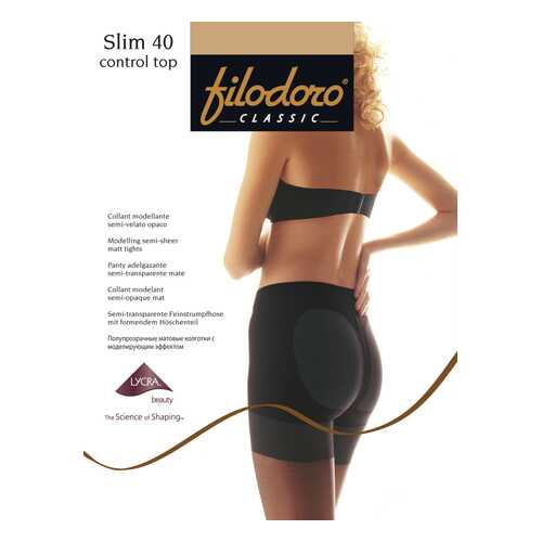 Колготки Filodoro Classic SLIM 40 CONTROL TOP/Playa/4 (L) в Пижама Пати