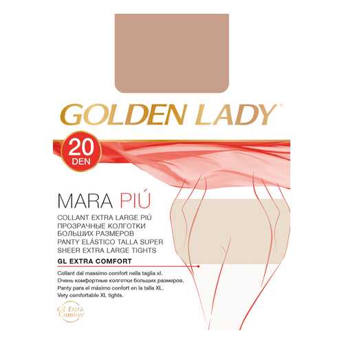 Колготки Golden Lady MARA 20 XXL, melon, 6/XXL в Пижама Пати
