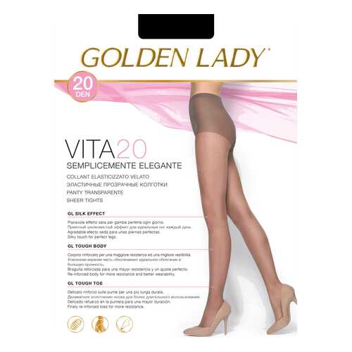 Колготки Golden Lady VITA 20, nero, 5/XL в Пижама Пати