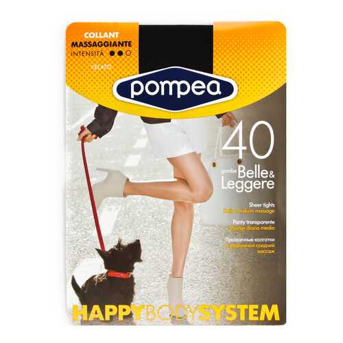 Колготки женские Pompea HBS 40 den бежевые 2 в Пижама Пати