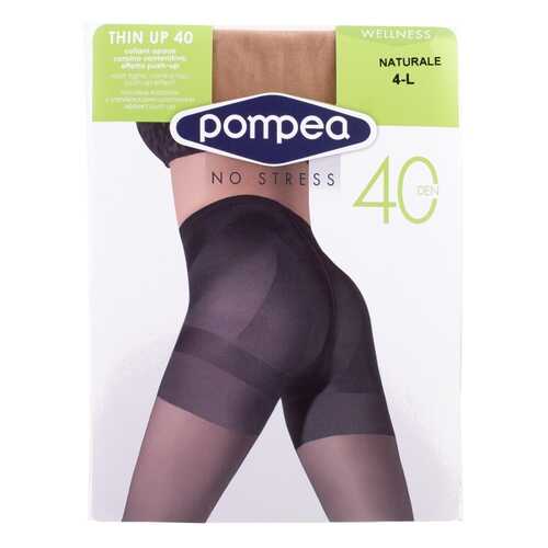 Колготки женские Pompea THIN UP бежевые 2 в Пижама Пати
